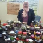 اليوم الثالث لمعرض 