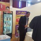 اليوم الثالث لمعرض 