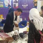 اليوم الثالث لمعرض 