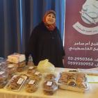 اليوم الثالث لمعرض 