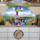 اليوم الثالث لمعرض 