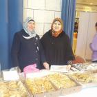 اليوم الثالث لمعرض 