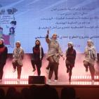 الحفل الختامي لمشروع التطوع الطلابي الوطني في رام الله