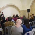 ضمن فعاليات مهرجان الموسيقى الروحانية  في سبسطية بتنظيم من الكمنجاتي