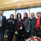 حفل تكريم المعلمة الفلسطينية حنان الحروب في جامعة النجاح