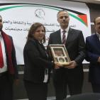 اللجنة الوطنية للثقافة تكرم قياديات وناشطات فلسطينيات لمناسبتي يوم الام والمرأة