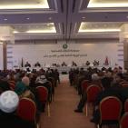 اجتماع الهيئة العامة العادي التاسع عشر لشركة الاتصالات الفلسطينية