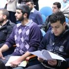 جامعة النجاح بالتعاون مع مؤسسة الإمديست تنظم عرضاً عن منح Fulbright