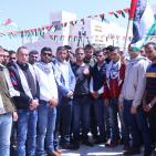 بالصور: وقفة للكتل الطلابية في جامعة النجاح بمناسبة يوم الأرض