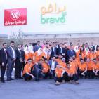 نابلس: افتتاح فرع جديد لبرافو مول في بيت وزن
