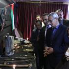 افتتاح معرض 