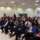 بنك فلسطين يحتفل تخريج برنامج 