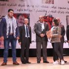 مهرجان الحصار والانتصار ضمن 