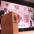 مهرجان الحصار والانتصار ضمن 