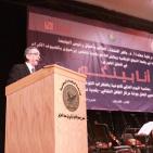 حفل خيري دعماً لأطفال مرضى التوحد في جامعة النجاح