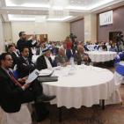 اجتماع الهيئة العامة العادي للبنك الوطني في رام الله