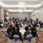 اجتماع الهيئة العامة العادي للبنك الوطني في رام الله