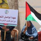 فعالية وطنية نسوية بمناسبة يوم الأسير الفلسطيني بغزة