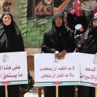 فعالية وطنية نسوية بمناسبة يوم الأسير الفلسطيني بغزة