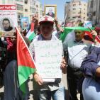 إحياء ذكرى يوم الأسير الفلسطيني في رام الله