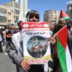 إحياء ذكرى يوم الأسير الفلسطيني في رام الله