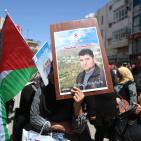 إحياء ذكرى يوم الأسير الفلسطيني في رام الله