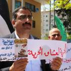 جماهير غفيرة تُحيي يوم الأسير بسلسلة فعاليات في غزة