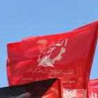 الدعاية الانتخابية في جامعة بوليتكنك فلسطين