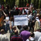 مسيرة برام الله للمطالبة بتعديل قانون الضمان الاجتماعي