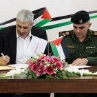 نابلس: توقيع اتفاقية تعاون بين مصنع الخلود للمفروشات والمؤسسة الأمنية