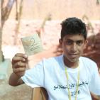 سباق جيبيا الاول للطلائع