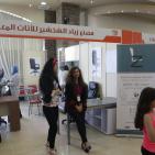 افتتاح معرض الاثاث والمفروشات 