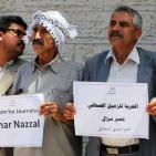 وقفة للصحفيين بغزة تطالب بالافراج عن الصحفي عمر نزال