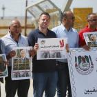 الاحتلال يقمع وقفة تضامنية مع الصحفي نزال امام معتقل عوفر