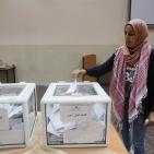 انتخابات جامعة بيرزيت 2016