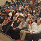 الحفل الختامي لمشاريع بلدية رام الله للتوعية البيئية للعام الدراسي 2015 - 2016