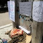 في يوم العمال.. 