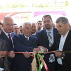 المعرض التجاري الوطني الثاني في الخليل