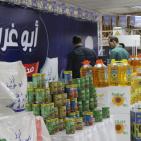 المعرض التجاري الوطني الثاني في الخليل