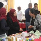 المعرض التجاري الوطني الثاني في الخليل