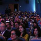 احتفالية برنامج تميز