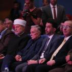 احتفالية برنامج تميز