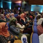 احتفالية برنامج تميز