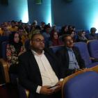 احتفالية برنامج تميز