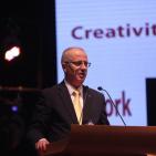 احتفالية برنامج تميز