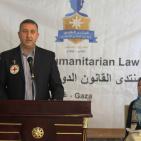 الصليب والتعليم بغزة تختتمان المنتدى الطلابي للقانون الدولي الانساني