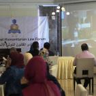 الصليب والتعليم بغزة تختتمان المنتدى الطلابي للقانون الدولي الانساني