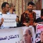 صحفيو غزة يتضامنون مع زملائهم الأسرى في يومهم العالمي