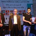 تكريم المؤسسات والجهات الراعية لمهرجان نابلس للثقافة والفنون الأول