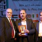 تكريم المؤسسات والجهات الراعية لمهرجان نابلس للثقافة والفنون الأول